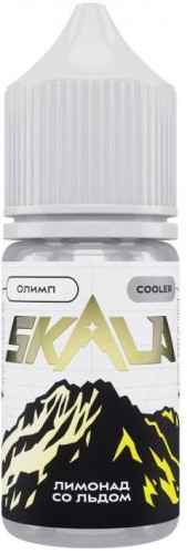 Олимп (лимонад со льдом) 20мг strong SKALA Salt 30мл Жидкость