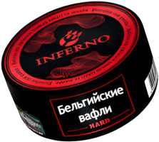 Бельгийские вафли Hard INFERNO 25гр