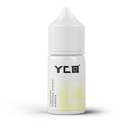Жидкость для ЭСДН YCO (ЙОКО) 28мл 0мг Клубника ананас и кокос