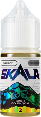 Макалу (киви со льдом) 20мг strong SKALA Salt 30мл Жидкость