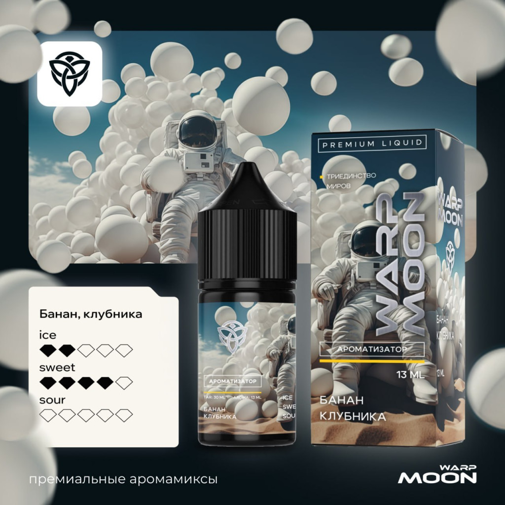 Warp Moon Клубника, банан