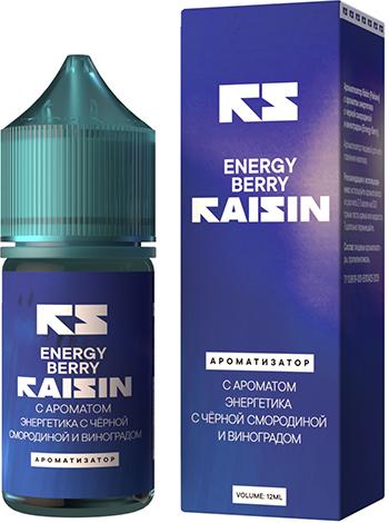 Ароматизатор для 30мл Raisin Energy Berry (Энергетик с чёрной смородиной и виноградом)