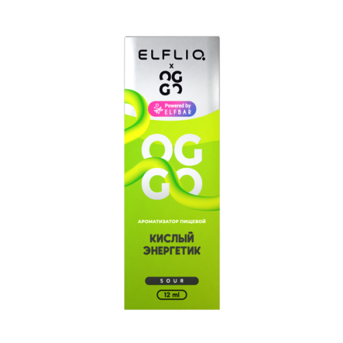 Ароматизатор для 30мл ELFLIQ X OGGO Sour Кислый энергетик (Energy Drink)