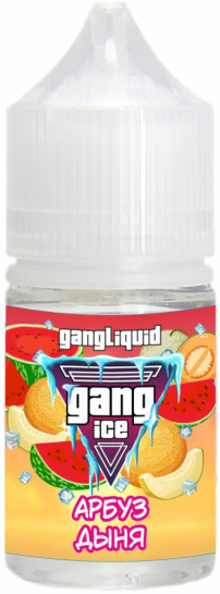 Арбуз Дыня Gand ICE SALT 30мл 20мг Жидкость