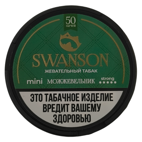 Жевательный табак SWANSON 10гр mini Можжевельник STRONG M