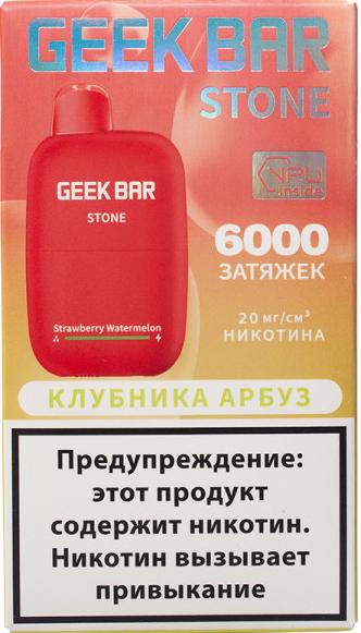 ЭСДН GEEK BAR STONE 6000 2% Клубника Арбуз