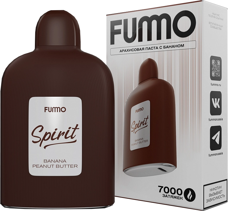 ЭСДН FUMMO SPIRIT 7000 2% Banana Peanut Butter (Арахисовая Паста с Бананом)