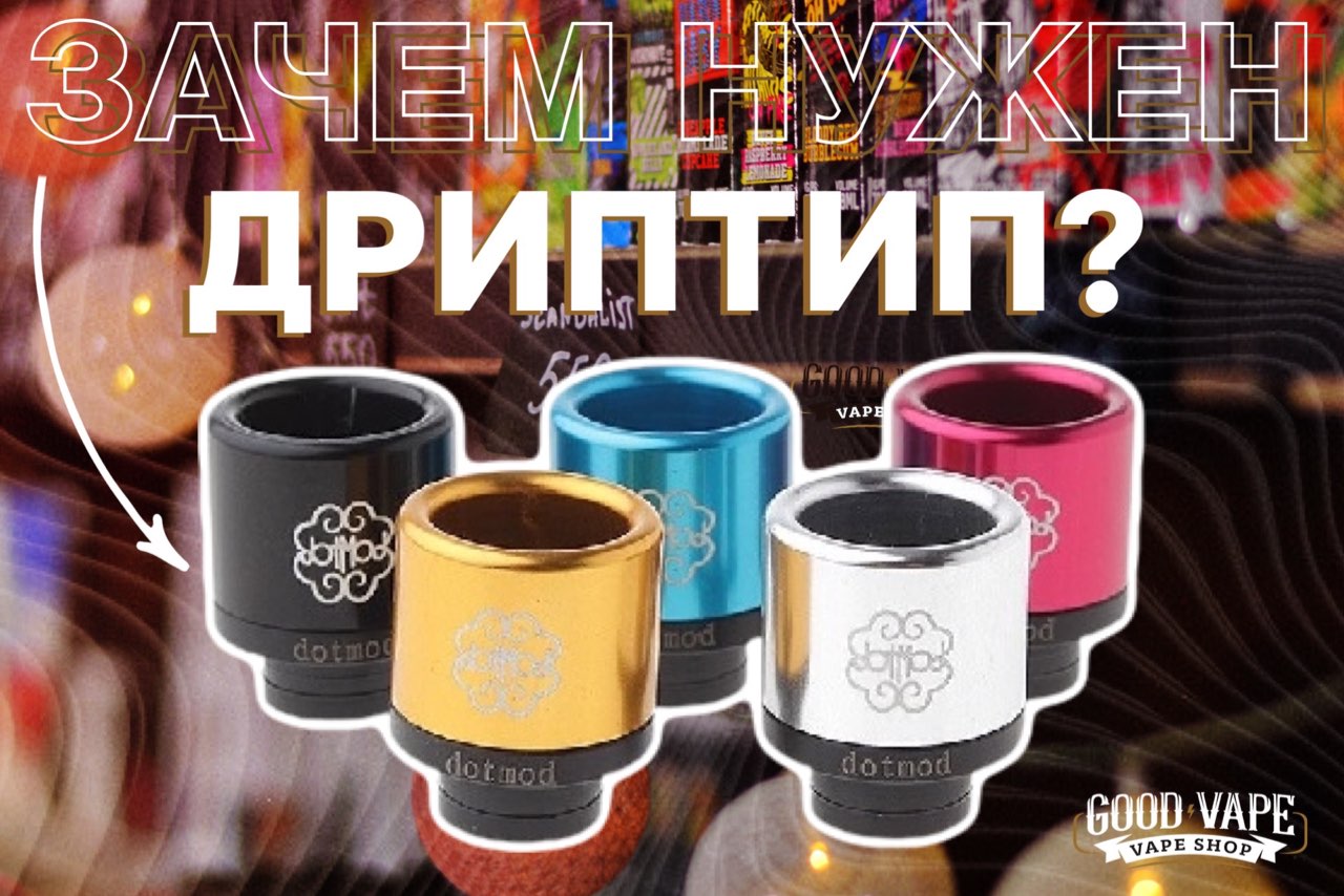 Дрип тип Резина Минни Маус (drip tip) PVC02