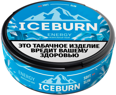 Жевательный табак ICEBURN 9,5гр SLIM Energy SOFT М