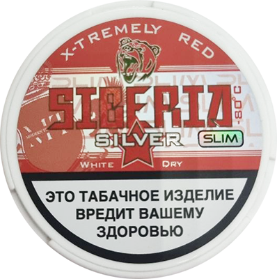 Жевательный табак SIBERIA 13гр White dry М SLIM