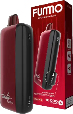 ЭСДН FUMMO INDIC 10000 2% Cherry Cola (Вишневая Кола)