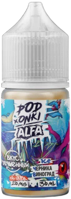 Blueberry grape ice (Черника Виноград) 20мг ULTRA PODONKI & ALFA VAPE SALT 30мл Жидкость