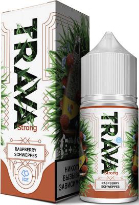 Жидкость для ЭСДН Trava SALT 30мл 20мг Raspberry Schweppes  (Малиновый Швепс) STRONG