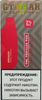 Картридж ЭСДН GTM BAR BOND 6000 Cherry Tobacco (Табак с вишней)