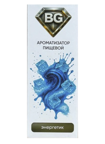 Ароматизатор для 30мл BG Охлажденный Энергетик