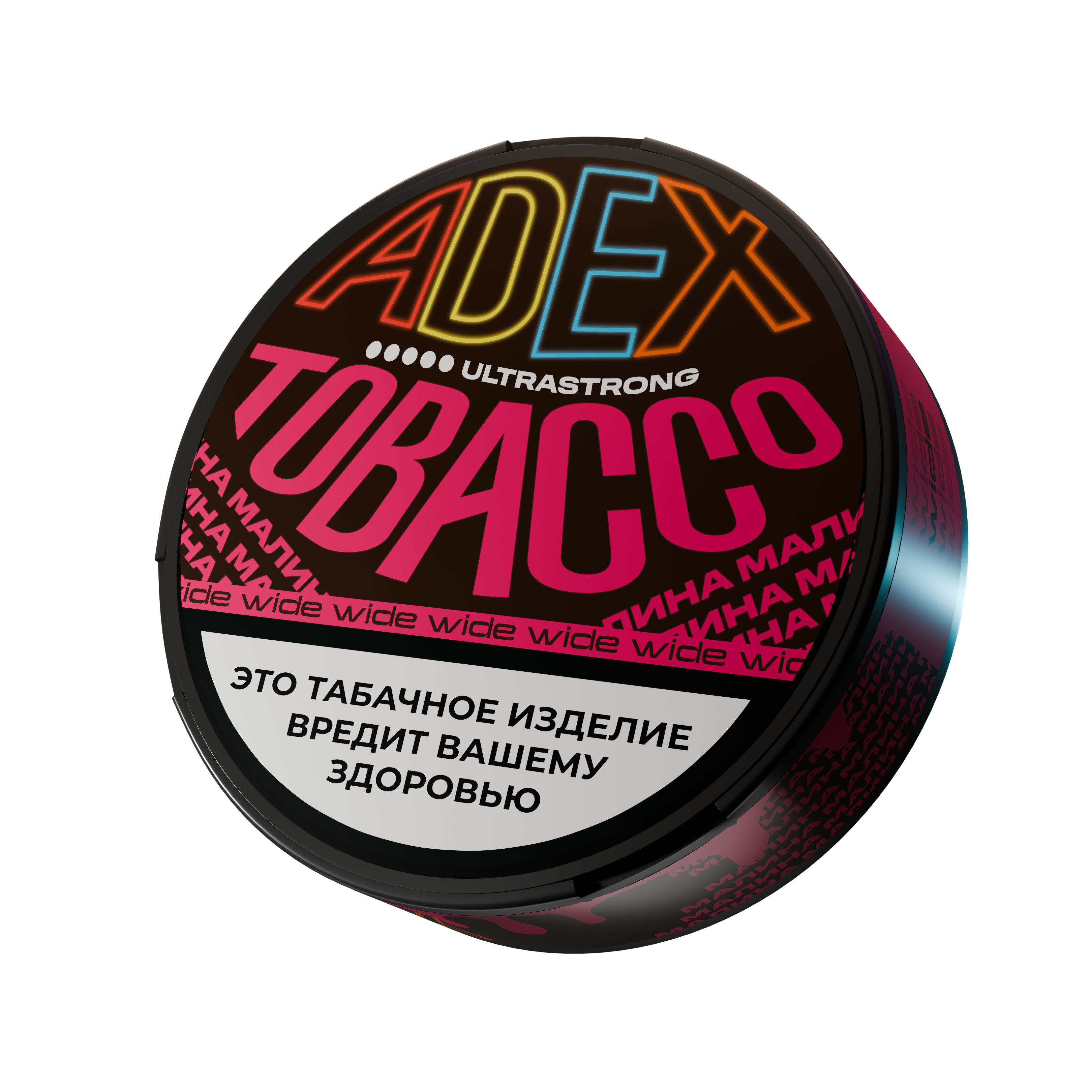 Жевательный табак ADEX WIDE 12гр. МАЛИНА STRONG