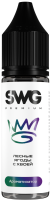 Ароматизатор для 30мл SWG PREMIUM Лесные ягоды с хвоей