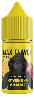 Ароматизатор для 30мл forVLIQ MAX Flavor Клубника Ананас Лемонграсс