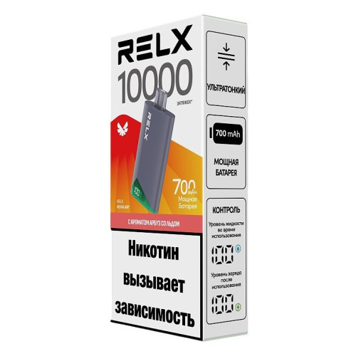 ЭСДН RELX NOVA AIR 10000 Арбуз со льдом