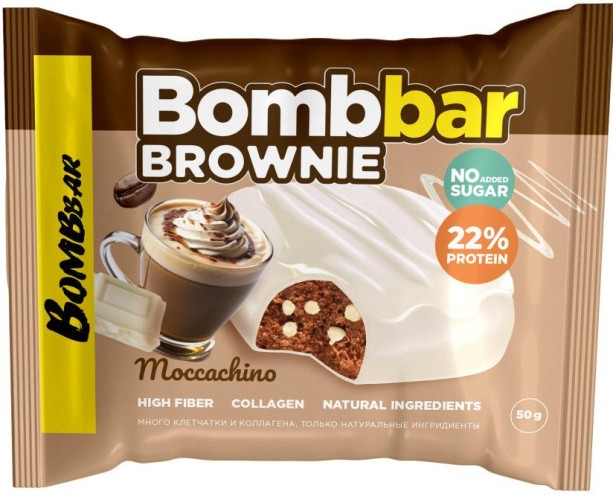 Печенье глазированное "BOMBBAR" 50гр Брауни моккачино