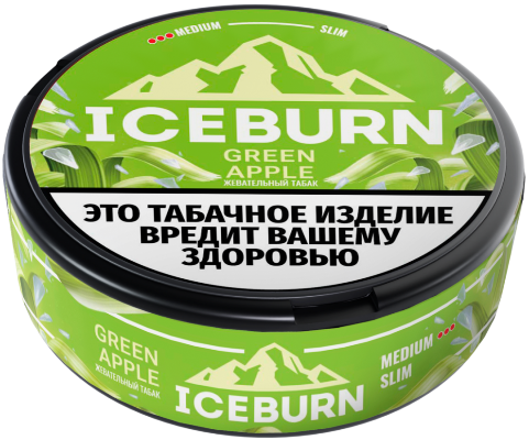 Жевательный табак ICEBURN 9,5гр SLIM Green Apple MEDIUM М