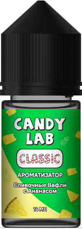 Ароматизатор для 30мл CandyLab Сlassic "Pineapple Waffle" (Сливочные вафли с ананасом)