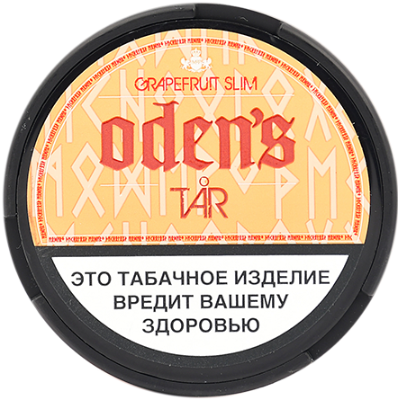 Жевательный табак ODEN'S 10гр SLIM Grapefruit M