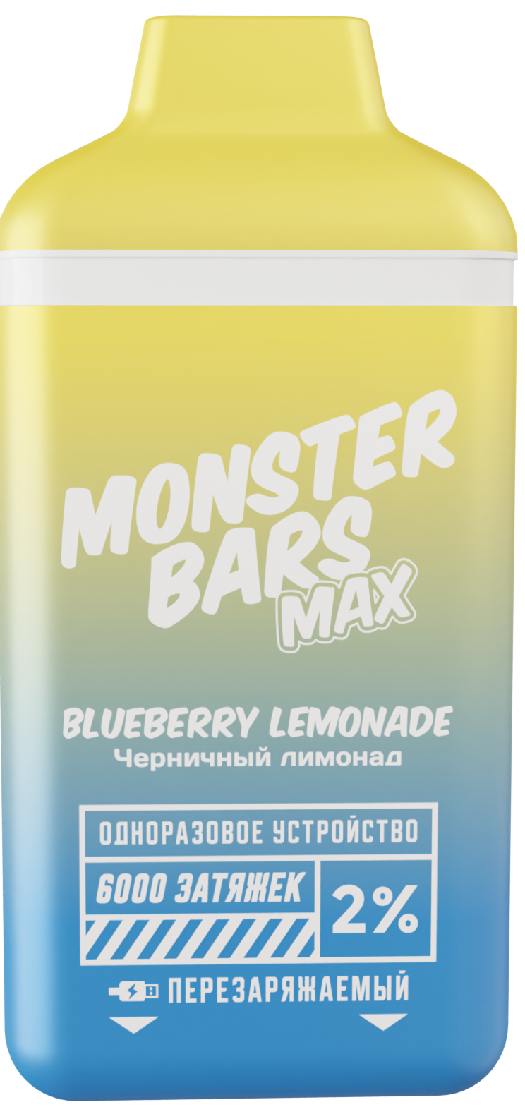 ЭСДН Monster Bars 6000 2% Blueberry Lemonade (Черничный лимонад)