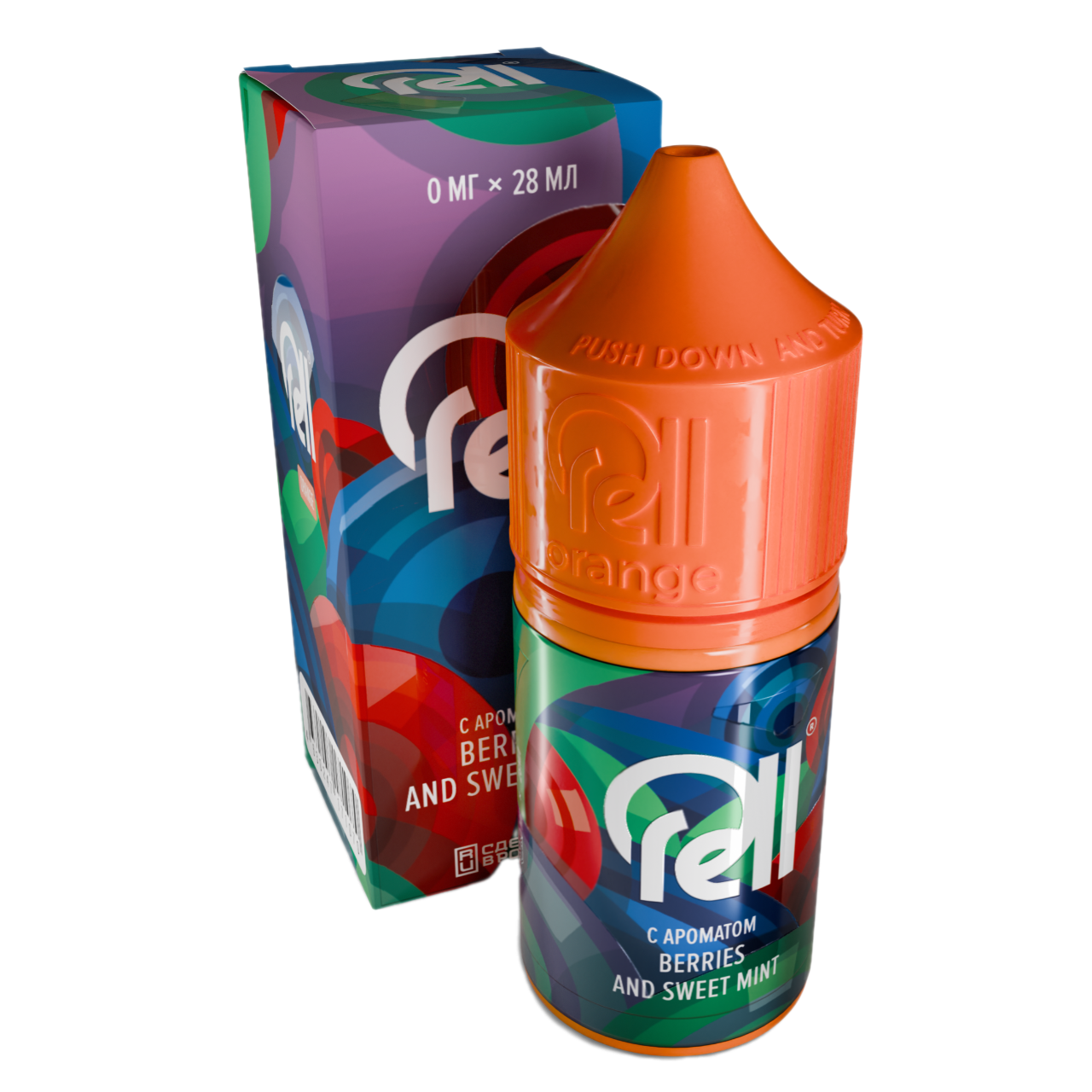 Berries and sweet mint 20мг RELL ORANGE SALT 30мл Жидкость