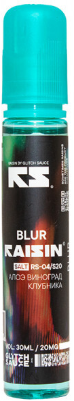 Blur 20мг Glitch Sauce Raisin SALT 30мл Жидкость
