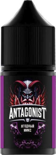 Ароматизатор для 30мл Antagonist Ягодный микс