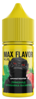 Ароматизатор для 30мл forVLIQ MAX Flavor Лимонад Клубника Базилик