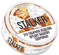 Жевательный табак Stalker 8гр SLIM (pineapple coconut с ароматом ананаса и кокоса) М