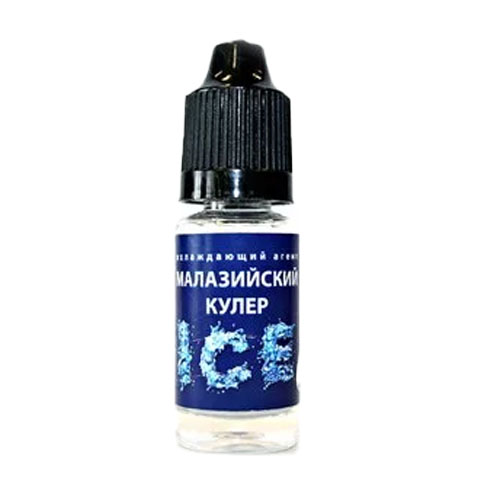 Малазийский кулер 30PG