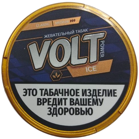 Жевательный табак VOLT POWER CLASSIC Ice MEDIUM М