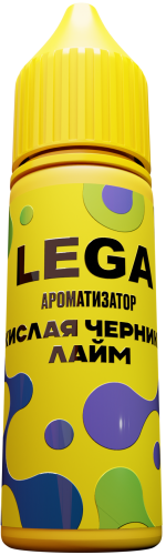 Ароматизатор для 30мл LEGA (ЛЕГА) Кислая Черника Лайм