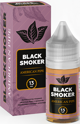 Ароматизатор для 30мл BLACK SMOKER AMERICAN PIPE (Чернослив Шоколад)