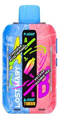 Lost Mary MIXER+ 25000 2% Blueberry Raspberry Rose (Черника Малина Роза)