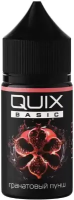 Гранатовый пунш 0мг QUIX BASIC 30мл Жидкость