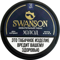 Жевательный табак SWANSON 5гр mini Свежесть STRONG M