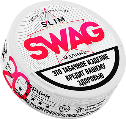Жевательный табак SWAG 10гр SLIM МАЛИНА STRONG M