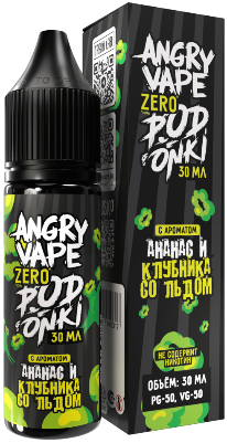 Жидкость для ЭСДН Angry Vape X PODONKI Zero 30мл 0мг Ананас и клубника со льдом