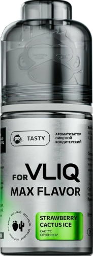 Ароматизатор для 30мл forVLIQ MAX Flavor Ice Кактус клубника