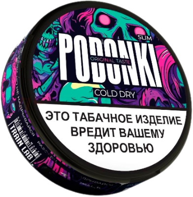 Жевательный табак PODGONKI ORIGINAL TASTE SLIM COLD DRY STRONG М