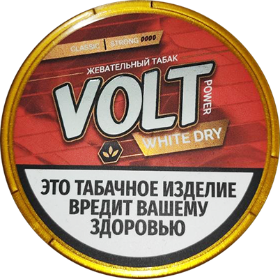 Жевательный табак VOLT POWER CLASSIC White Dry STRONG М