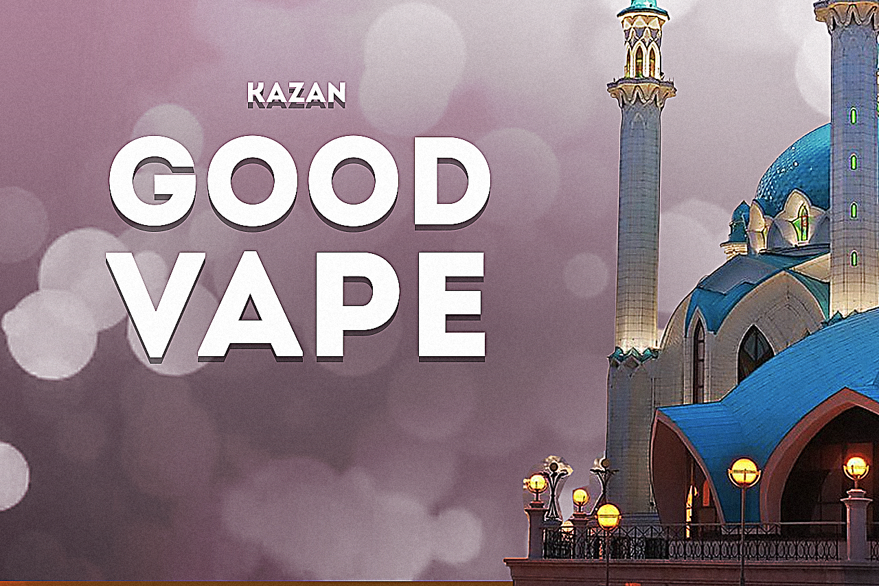 GOOD VAPE В ТЦ «САВИНОВО» | КАЗАНЬ