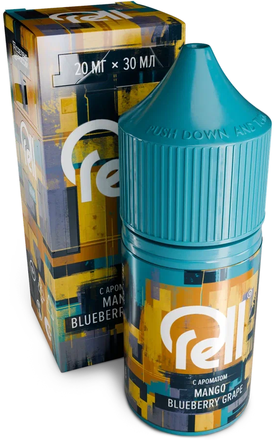 Mango Blueberry Grape 20мг RELL AZURE SALT 30мл Жидкость