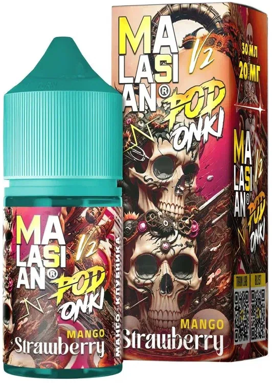 MANGO STRAWBERRY (Манго-Клубника) 20мг STRONG PODONKI & MALASIAN V2 SALT 30мл Жидкость