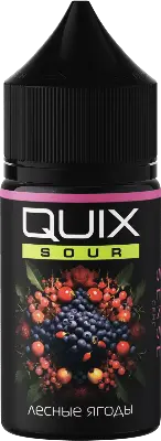 Жидкость для ЭСДН QUIX SOUR 30мл 0мг Лесные ягоды