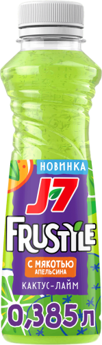 Сок "J-7 Frustyle", 0,3л, ПЭТ Кактус-Лайм